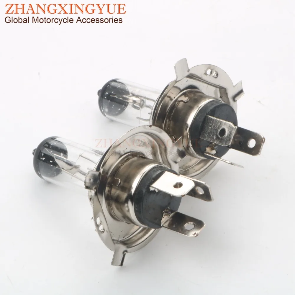 2pc Halogen Bulb HS1 12V / 35W (PX34T) for 50cc 100cc 125cc 150cc Scooter Motorcycle Headlights 246510185