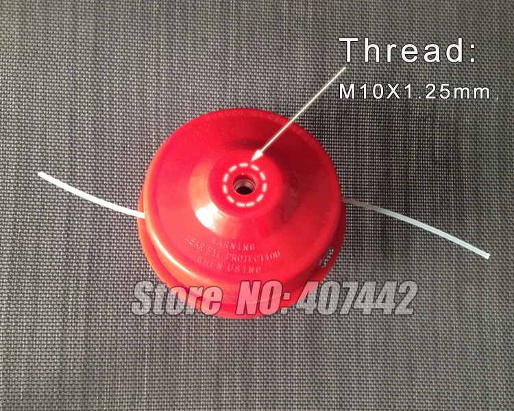 New replacement brush cutter grass trimmer head