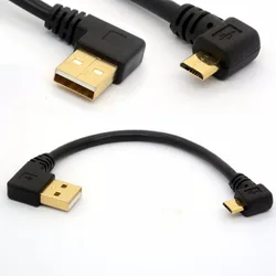 NUOLIANXIN 90 Degree USB 2.0 to Micro USB B Cable Angled Charging Extender Lead 15cm Left