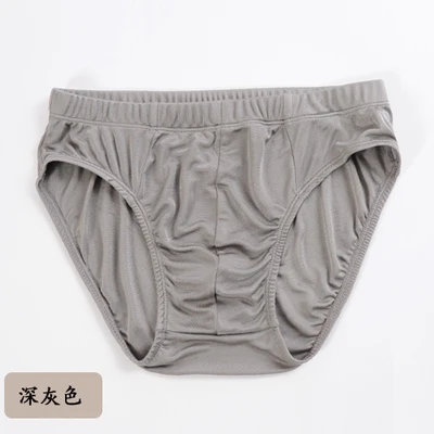 Male silk panties mulberry silk draping mid waist