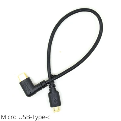 Micro Mini USB Cable 5Pin Male to Male USB 3.1 Type C Elbow to Mini Micro USB 2.0 OTG Data Adapter Converter Charging Cable 25cm