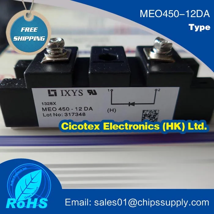 MEO450-12DA MODULE IGBT