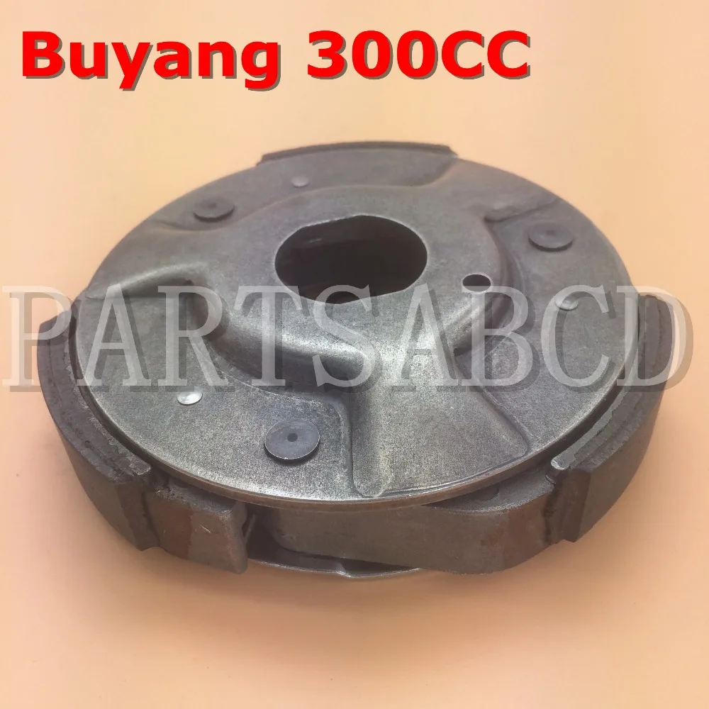 PARTSABCD Buyang 300CC ATV Quad D300 G300 CLUTCH CARRIER ASSY 2.3.10.1240