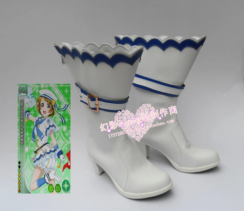 

Love Live! Hanayo Koizumi белые короткие ботинки для косплея на Хэллоуин H016