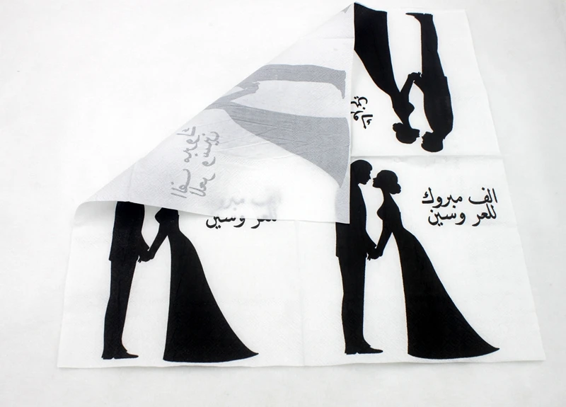 [RainLoong] Printed Wedding Paper Napkins Arabic Tissue Printed Napkin Decoration 33CM*33cm 1 pack (20pcs/pack)