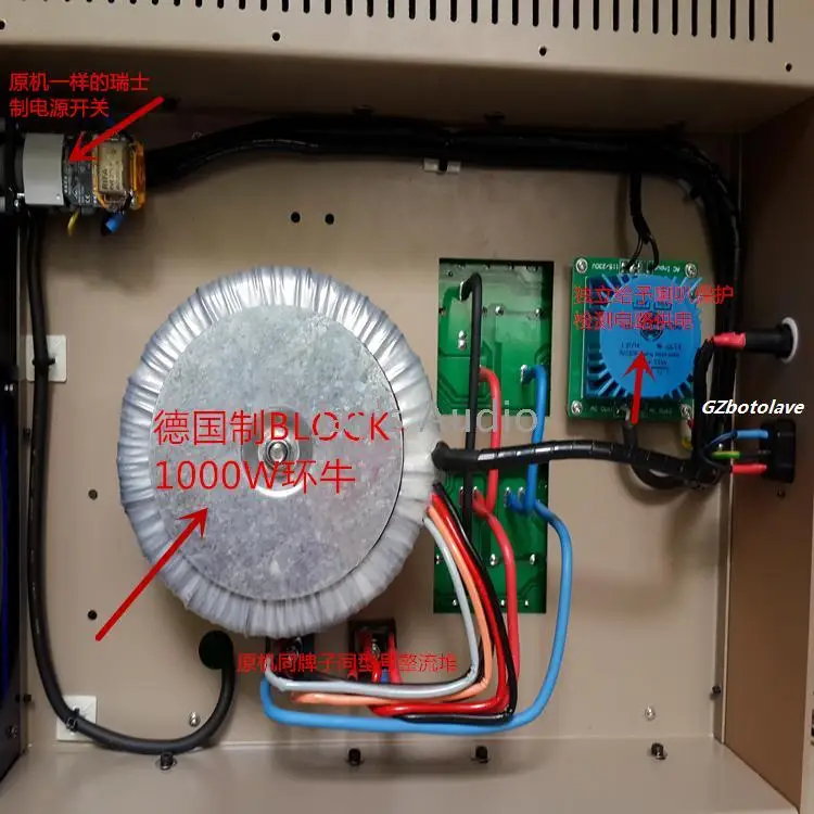 การศึกษา99%/สำเนา FM ACOUSTICS FM711MK2เครื่องขยายเสียง250W * 2 8 (โอห์ม) Supper Power