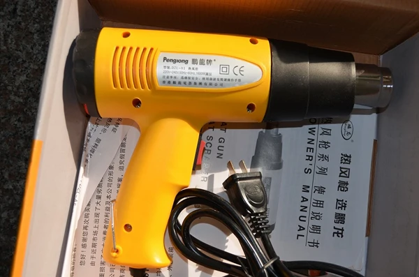 220 โวลต์ 1600 วัตต์ CE Hot Air Gun เครื่องทำความร้อน Heat gun Shrink wrap อุณหภูมิ