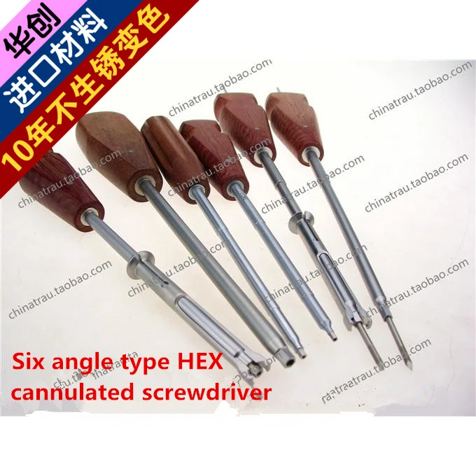 

orthopedic instrument cannulated screwdriver Plum Inner Six angle type HEX SW hollow stars screwdriver bone wrench AO quick fast