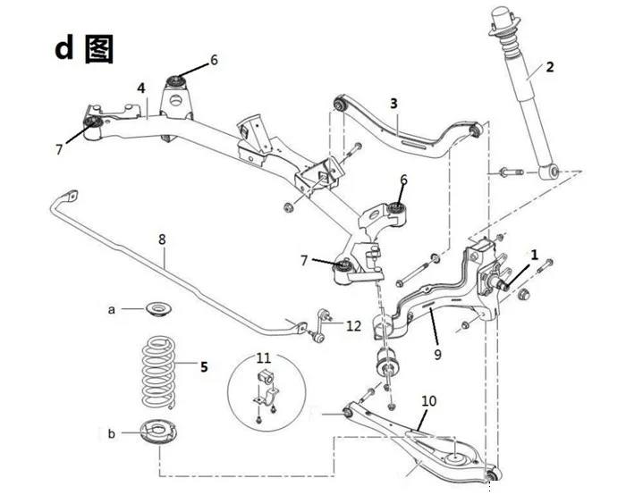 1pcs rear suspension arm for SAIC MG6 ROEWE 550 Auto car Motor part The rear suspension arm Swing arm of automobile