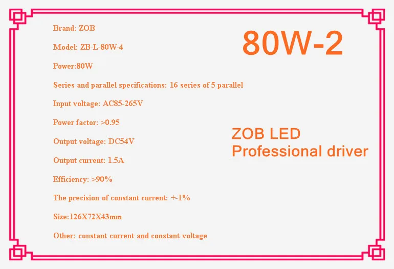 80w led driver, DC54V,1.5A,high power led driver for flood light / street light,IP65,constant current drive power supply