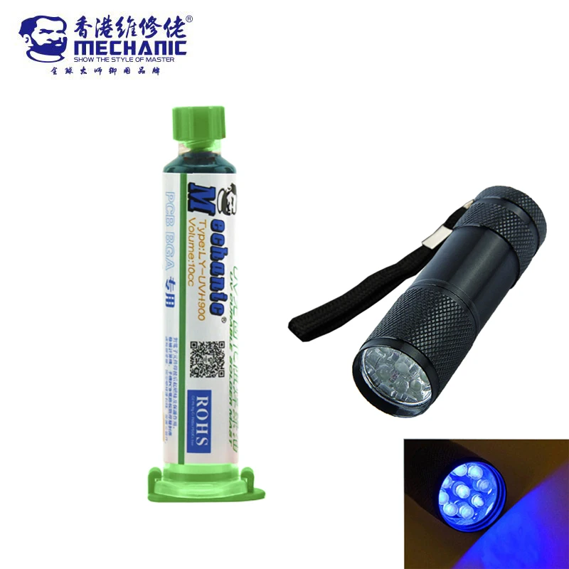 

MECHANIC UV Solder Mask BGA PCB Paint Prevent Corrosive Arcing Soldering Paste Flux UV Photosensitive Inks +9led UV curing light