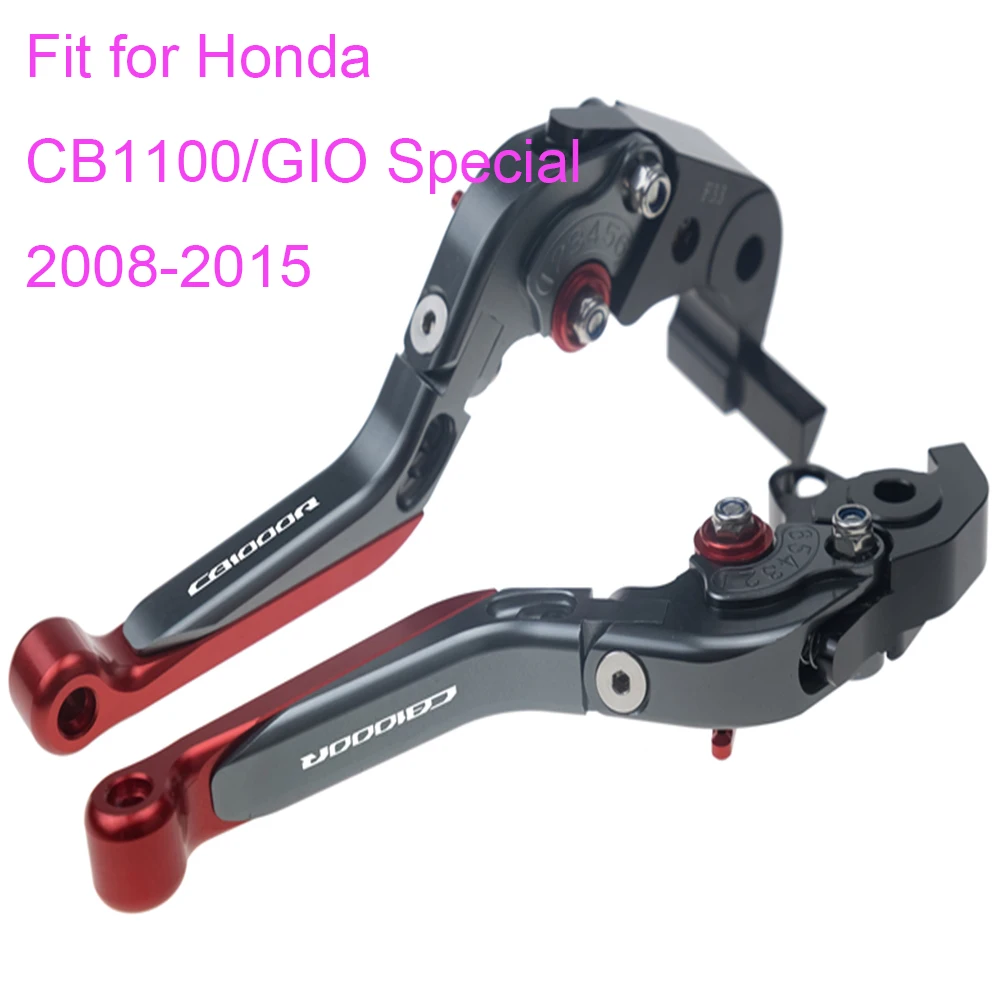 KODASKIN Left and Right Folding Extendable Brake Clutch Levers for Honda CB1100/GIO special 2008-2015