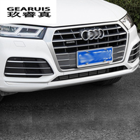 For Audi Q5 FY 2018-2024 Car styling Front Bumper Lip Lower Bumper Frames Stainless Steel Covers decorative auto accessories