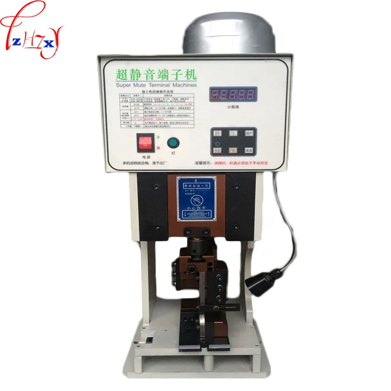 

1PC 1.5T Ultra-quiet Terminal Machine + Horizontal Mode Semi-automatic Terminal Machine Crimping Machine With Blade Mold 220V