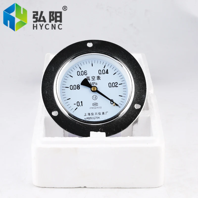 Engraving machine vacuum adsorption table pressure gauge cutting machine vacuum pressure gauge pressure gauge accessories