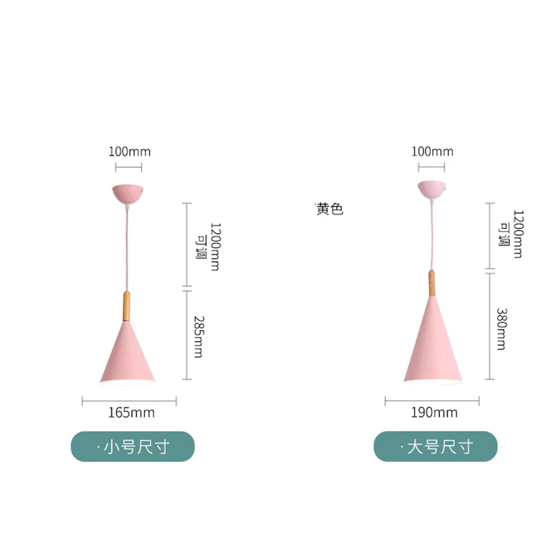 모던한 매다는 E27 나무 알루미늄 펜던트 조명, 식사 가능한 주방 침대 머리맡 바 쇼케이스 장식 조명