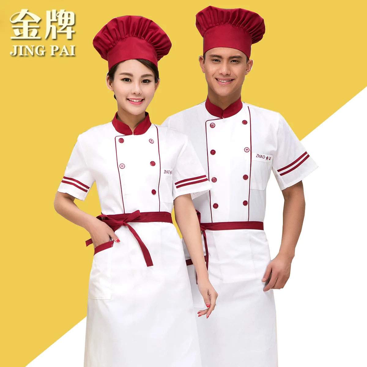 Chef Wear Kurzarm Erwachsene Kurzarm Küche Jacke Frauen Restaurant Hotel Chef Wear Sommer Chef Uniform Plus Größe B-5962