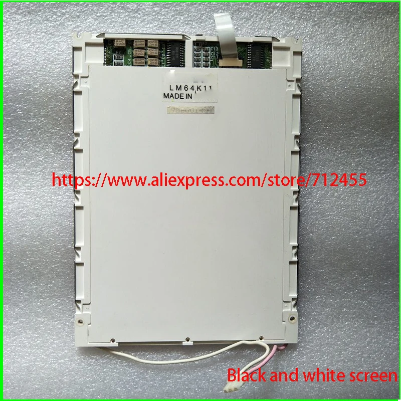 

For Anritsu site master s332 s332B S332D s332e lcd screen lcd panel (No color screen version)