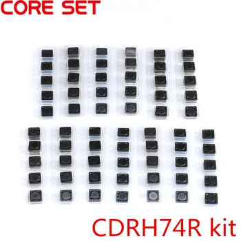 차폐 인덕터 SMD 전력 인덕터 모음 키트, 2.2UH-680UH, 7*7*4mm, CDRH74R, 65 개, 13 개 값