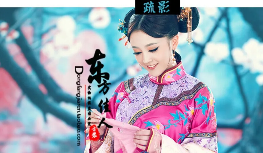 

Shuying 2014 New Aesthetic Qing Dynasty Man Nationality Princess Costume Rose Red Women's Costume with Embroidery hair accessory