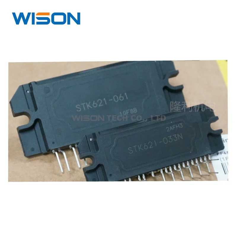 Module original et nouveau STK621-061 STK621-061A STK621-033N
