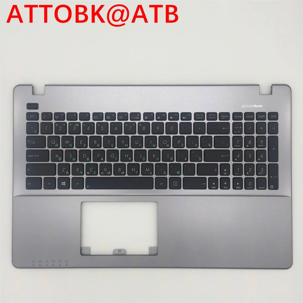 

Russian Laptop Keyboard for ASUS X550CC X550CL X550J X550JD X550VA X550LC X550LB X550LC X550L topcase keyboard with cover