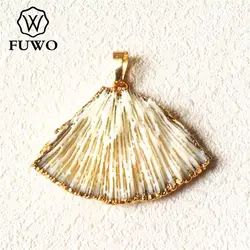 FUWO Natural White Coral Pendant With Golden Trimmed arc-shaped Coral Shell Boho Jewelry Fittings Wholesale PD566