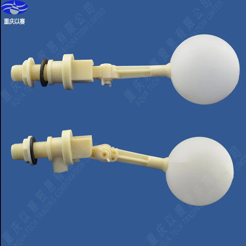 

1/2" plastic float valve, plastic ball cock, water tank floating valve, remote control float valve