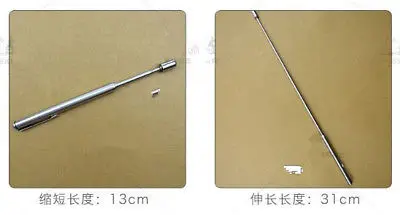 1PC Expansion Baton Rod For Visual Chart Optometry
