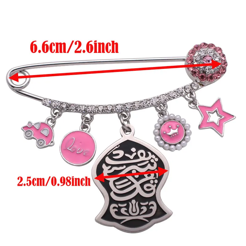 muslim islam Muhammad Nalayn Stainless Steel Pin pink brooch  Baby Pin  Nalayn is the sandal of Prophet Muhammad