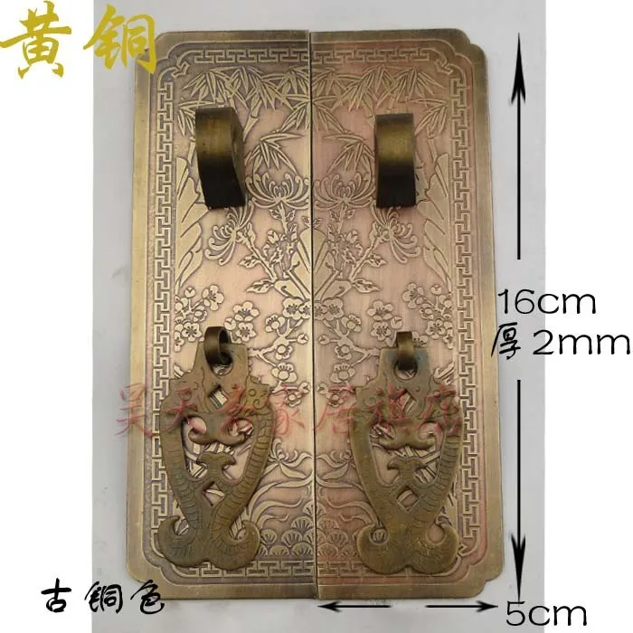 [Haotian vegetarian] antique handle top cabinet handle wardrobe handle HTC-204 Merlin, bamboo and chrysanthemum trumpet