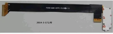 P3550-MAIN-45FPC-V5.0 New A3500-HV (A7-50) main hệ thống dây điện A3500HV chính FPC A3500 (A7-50) Main liên kết Cáp