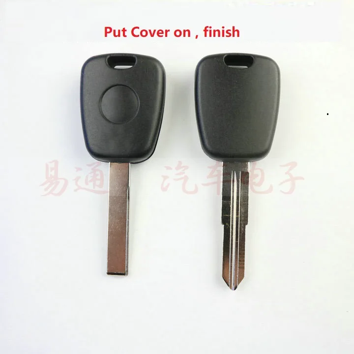 2 Chiếc Chìa Khóa Vạn Năng Dùng Cho Peugoet Có Chip Khe Cắm Và Chìa Khóa Lưỡi Dao