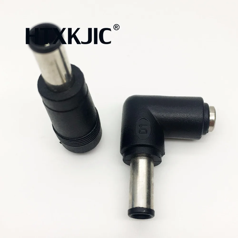 3 قطعة 6.5*4.4 محول العاصمة السلطة جاك موصل مقبس لسوني/فوجيتسو 6.0/4.4 إلى 5.5/2.1-حرية الملاحة