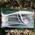 Black Shirasu