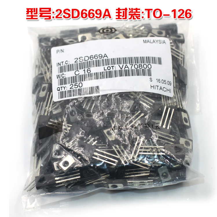 Neue 2SD669A ZU-126 NPN Power Transistor D669A TO126 auf die rohr 2SB649A