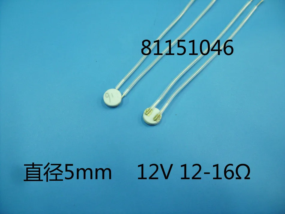 

MCH Alumina Ceramic Heating Plate High Temperature Miniature Heating Plate Diameter 5mm 12 Volts