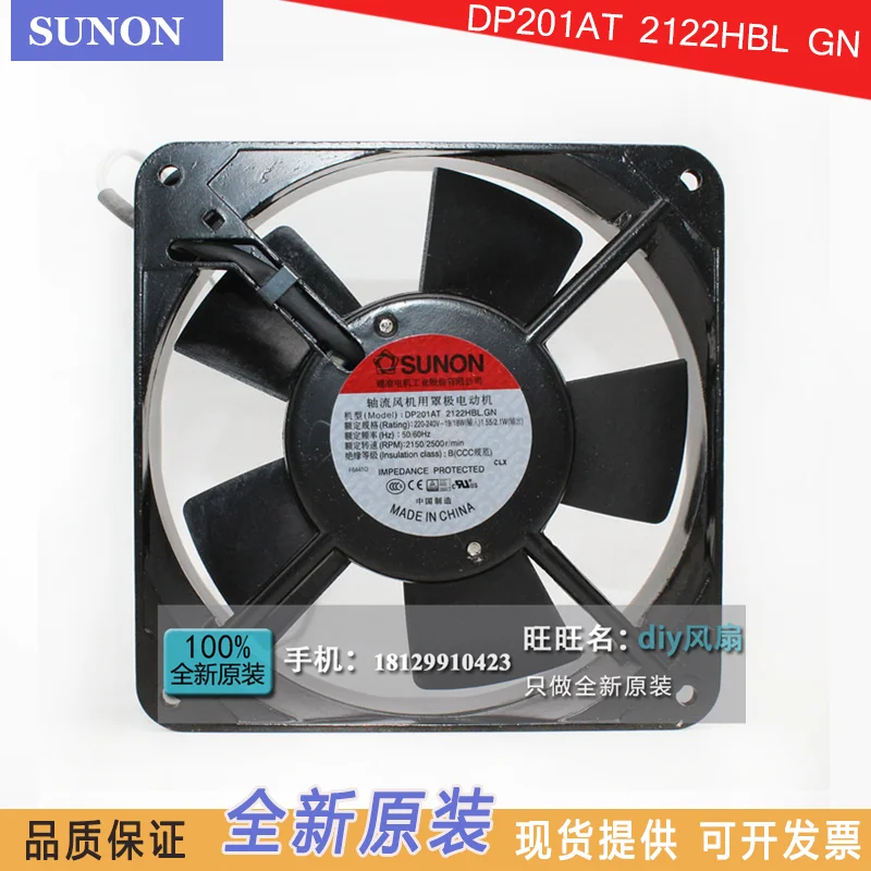 brand new SUNON DP201AT 2122HBT 2122HBL.GN 12025 220V 12CM cooling fan