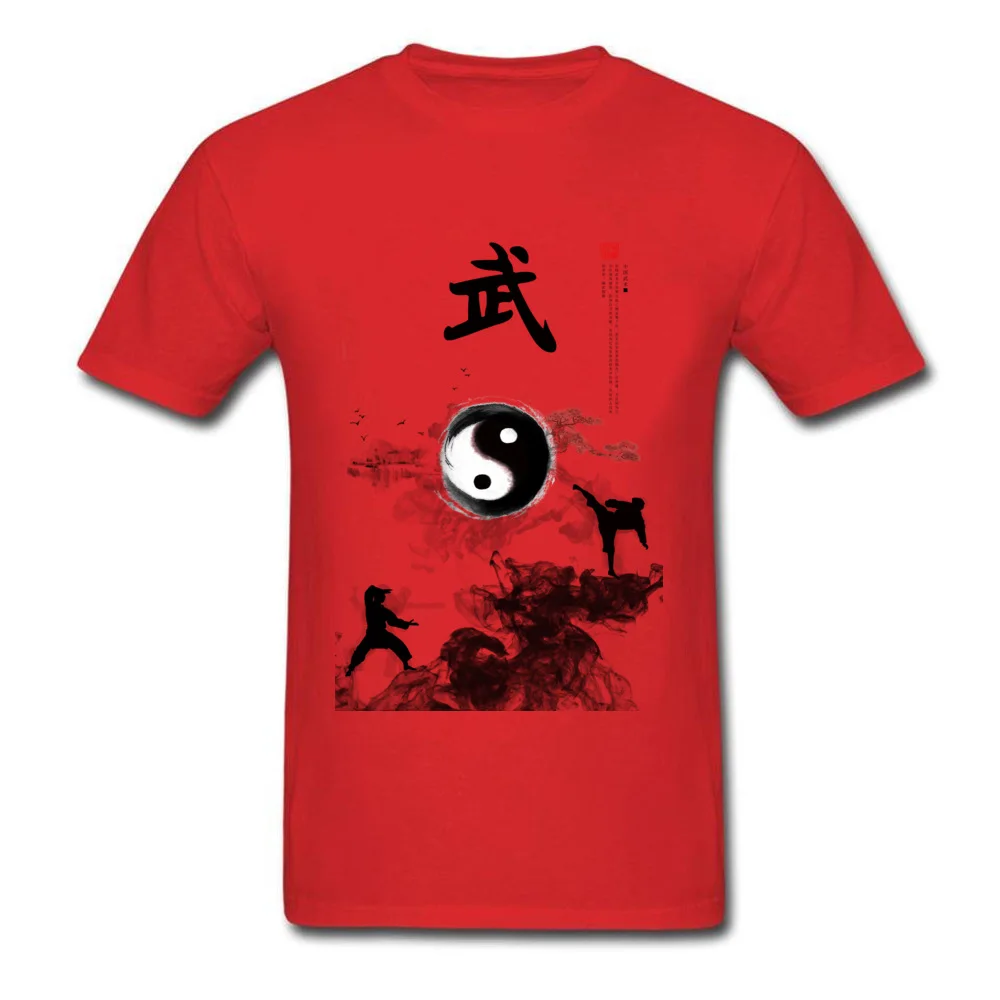 Yin Yang Kung Fu Chinese Traditional Water Ink Painting Men White T-shirt Short Sleeve Cotton T Shirt Unique Design