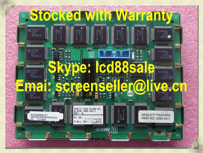 best price and quality  EL560.400  industrial LCD Display