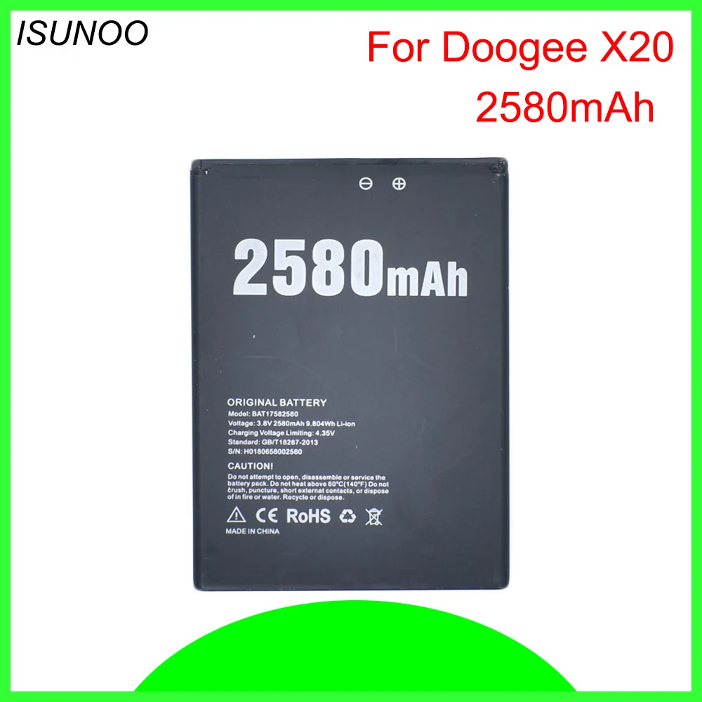 

ISUNOO 5 шт./лот Аккумулятор Для Doogee X20 BAT17582580 Аккумулятор Для doogee X20,X20L 5,5 дюймов мобильный телефон аккумулятор 2580 мАч