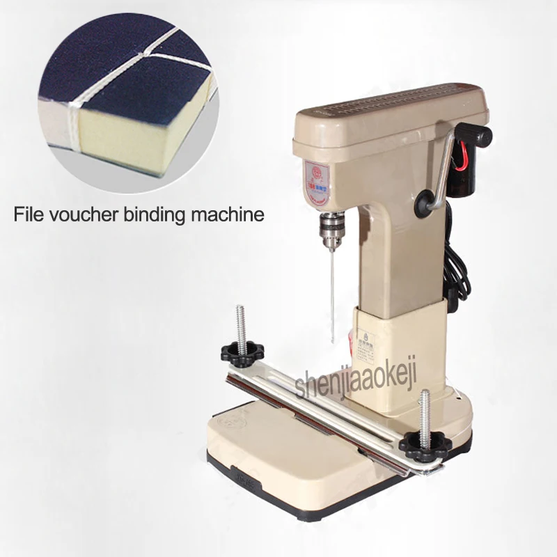 Electric bookbinding machine financial credentials document archives binding machine binder machine electric stapler 220V 150W