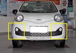 1pcs front Fog lamp light left / right side for Chinese CHERY New QQ 2013 Year Auto car motor parts