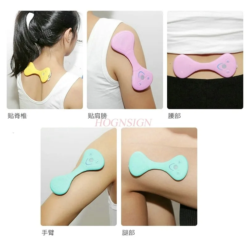 Small mini portable charging automatic intelligent massager low frequency electronic pulse electric cervical physiotherapy instr