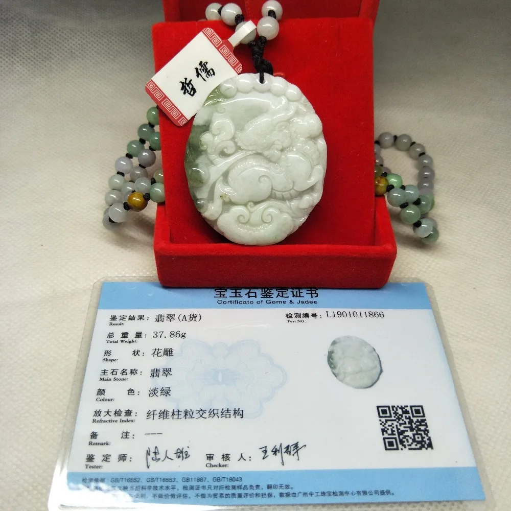 Zhe Ru Jewelry Pure Natural Jadeite Bicolor Beast Kirin Pendant Tricolor Jade Bead Necklace Send A-level National Certificate