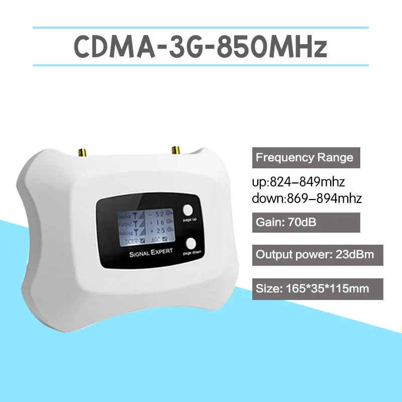 3G CDMA 850 MHz Cellular Booster Band 5 LCD Display UMTS Cellphone Signal Repeater GSM 850 mhz 70dB Gain 3G LTE Signal Amplifier