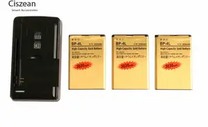 Bilashmart 3x 3030mAh BP 4L Gold Replacement Battery + Universal Charger Nokia E61i E90 6650/F/T E63 E71/X E72 E73 N97 E95 6790 E52 E55