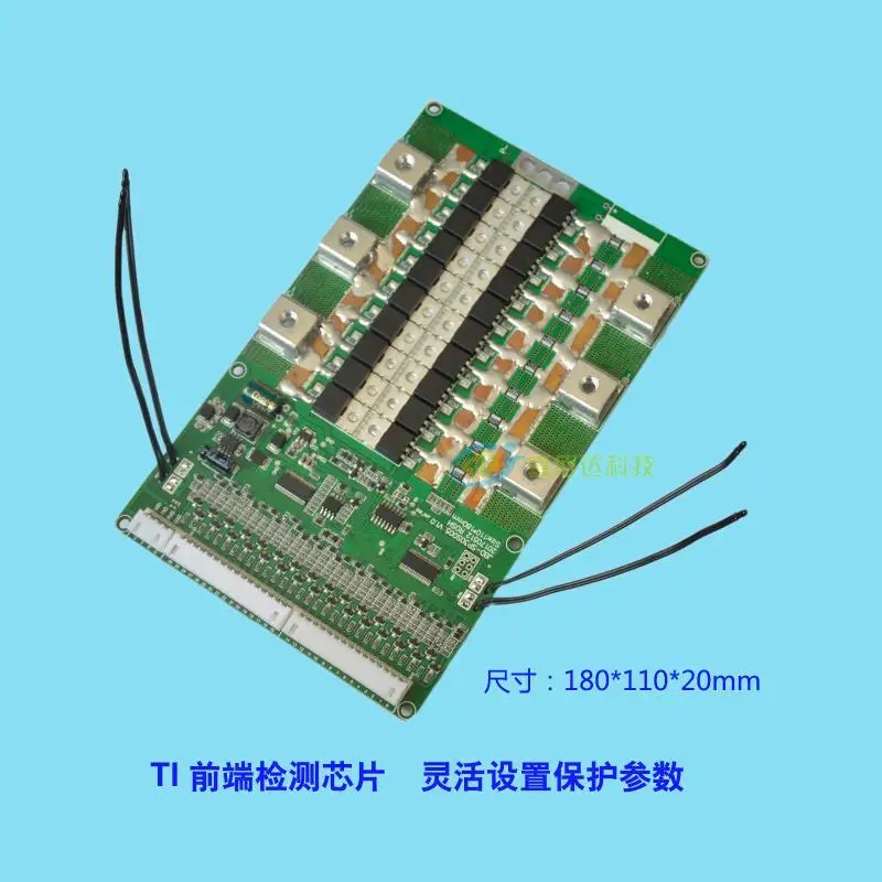 24S Smart Lithium Battery Protection Board Intelligent BMS, 72V, LiFePO4, 86V Lithium Battery, APP Management