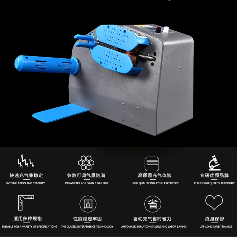 Buffer Air Cushion Machine 110V/220V 200WAdjustable Bubble Bag Continuous Automatic Inflatable Machine With 2 Roll film