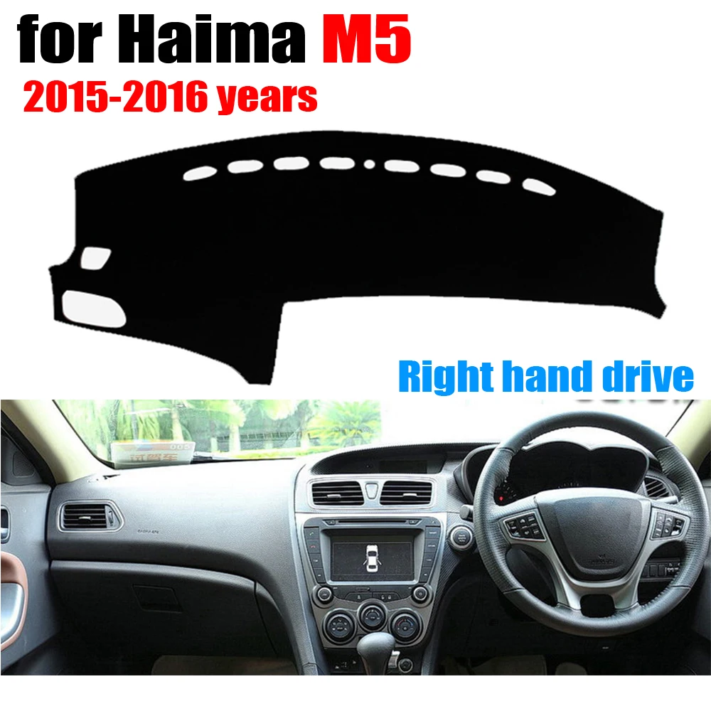 Car dashboard covers mat for Haima M5 2015-2016 years Right hand drive dashmat pad dash cover auto dashboard accessories